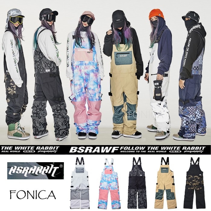 1920BSRABBIT韩国滑雪背带裤男女