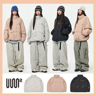 2526USS2韩国滑雪服防水防风衣男女款 单板双板立领拉链保暖橘粉色