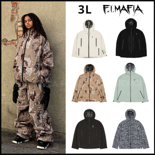2526FMAFIA滑雪服3L双板单板男女款 连帽耐磨迷彩色卡其色 防水开衫