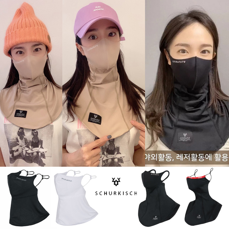 防寒韩国滑雪护脸SCHURKISCH速干