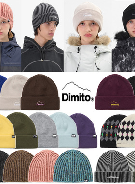 DIMITO韩国滑雪帽针织卷边帽子