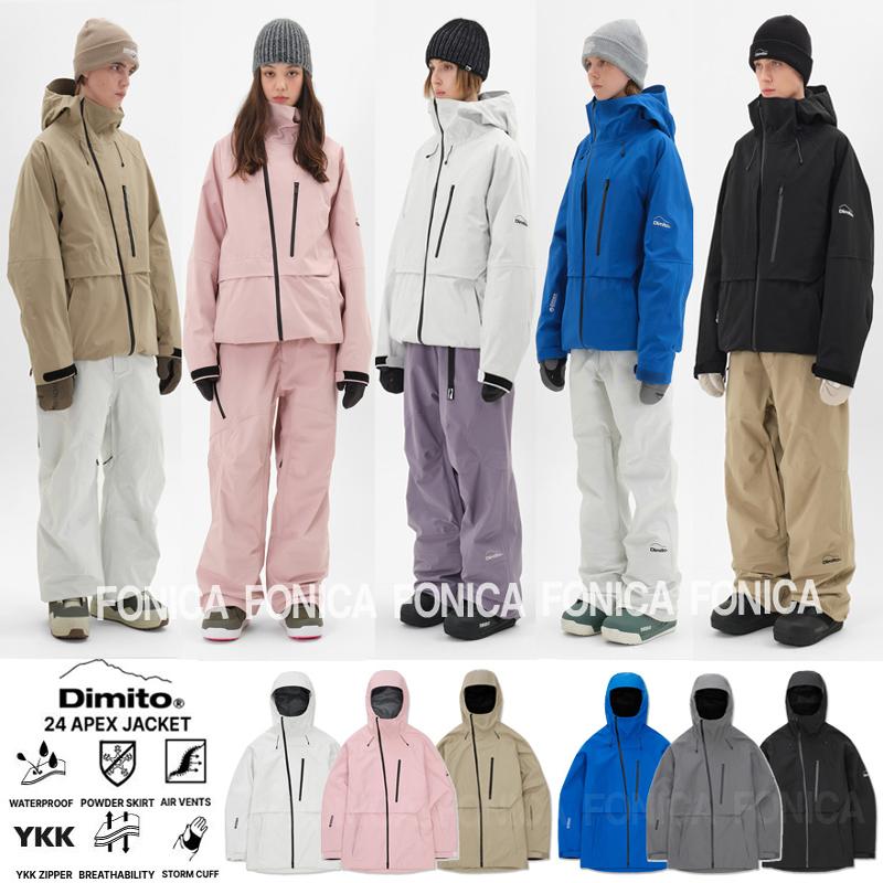 DIMITO单板双板防水耐磨滑雪裤