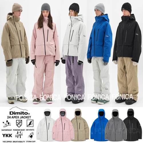 DIMITO单板双板防水耐磨滑雪裤