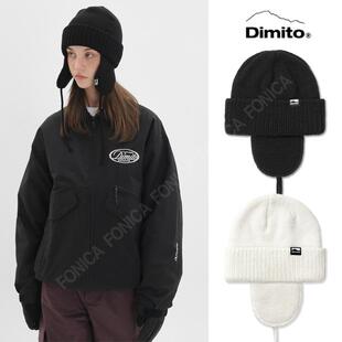 24DIMITO韩国滑雪针织带耳朵帽子防寒防风保暖单板双板男女款白色