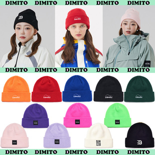 DIMITO韩国滑雪玩板带针织帽子休闲单双板男女款户外运动帽