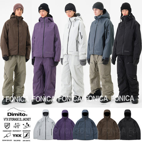 卡其色韩国开衫滑雪服衣24DIMITO