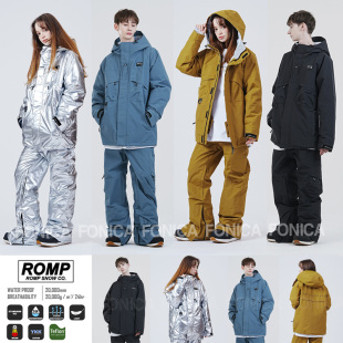2526ROMP韩国滑雪服衣男女款单板双板防水连帽开衫套装银色棕色