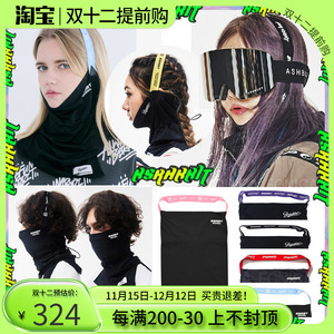 2324BSRABBIT韩国速干滑雪V瘦护脸口面罩围巾脖套保暖防寒风发带