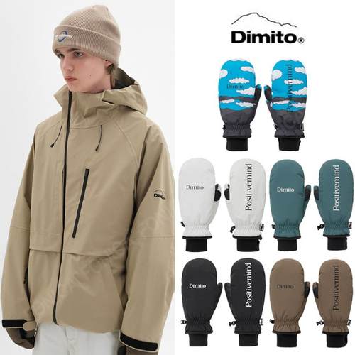 滑雪手套DIMITO防水保暖加棉