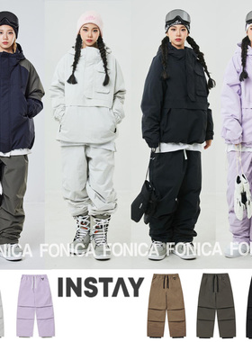 24INSTAY韩国滑雪裤男女款双板单板防水耐磨宽松休闲紫色灰白色