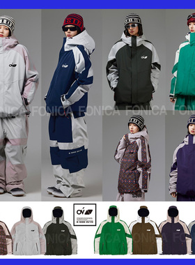 2526OVYO韩国滑雪服防水防风衣男女款单板双板拉链保暖连帽3L绿色