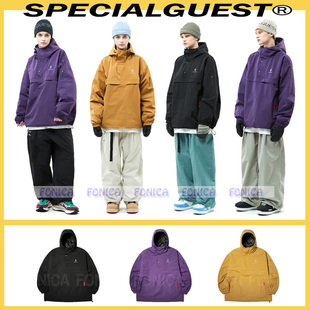 SPECIALGUEST滑雪服防水男女款 单板双板保暖紫色套头连帽韩国