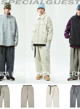 24SPECIALGUEST韩国滑雪裤男女款单双板宽松直筒款防水卡其色白色