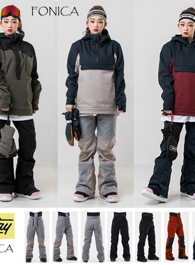 INSTAY韩国滑雪裤男女款单双板宽松防水风寒保暖透气耐磨灰色