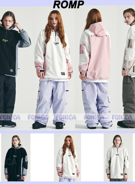 2324ROMP韩国滑雪卫衣男女款双板单板防水连帽套头白粉色紫卡其色