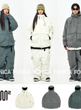 24USS2韩国滑雪服防水防风衣男女款单板双板连帽拉链保暖白色加棉