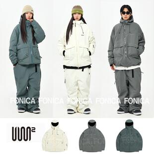 单板双板连帽拉链保暖白色加棉 24USS2韩国滑雪服防水防风衣男女款