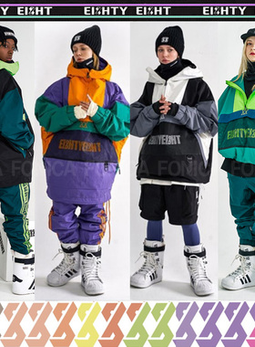 2122NAPPING88韩国滑雪服单双板男女款扎缩腿裤黑白紫色防水风衣