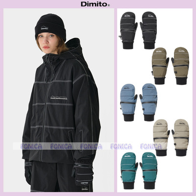 DIMITO滑雪手套保暖分指防水耐磨