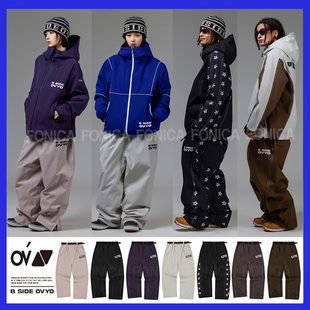 2526OVYO韩国滑雪裤防水防风衣男女款单板双板耐磨宽松休闲灰白色