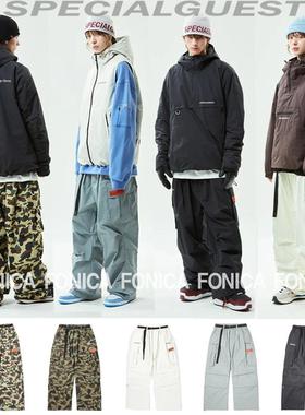 24SPECIALGUEST韩国滑雪裤男女款单板防水防风耐磨宽松肥大直筒V2