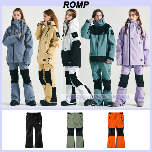 ROMP滑雪裤瘦腿喇叭型防水黑白色