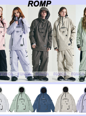 24ROMP韩国滑雪服男女款双板单板防水套头开衫白粉色紫色卡其色