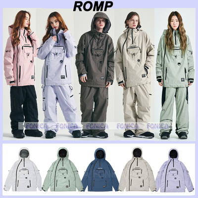 ROMP滑雪服单板防水紫色卡其色