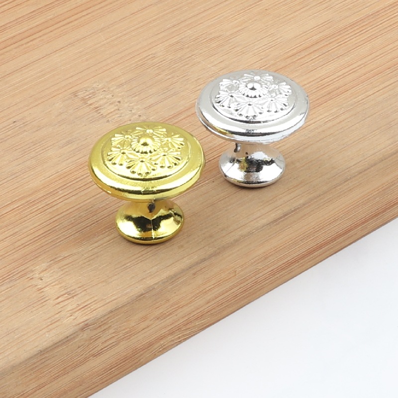 抽屉橱柜衣柜单孔柜门家具小拉手