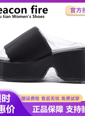 赵露思同款绝美超火厚底拖鞋女夏外穿新款小码凉拖小个子增高凉鞋