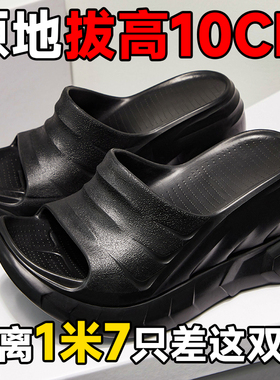 【你离1米7就差这双鞋】厚底拖鞋女夏季外穿2025新款高跟凉拖鞋女