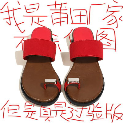 真皮版~复古金属套趾一字拖鞋女夏外穿2025新款平底人字夹趾凉鞋