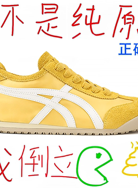 真皮版~复古黄色德训鞋女夏外穿2025新款厚底内增高休闲阿甘鞋潮