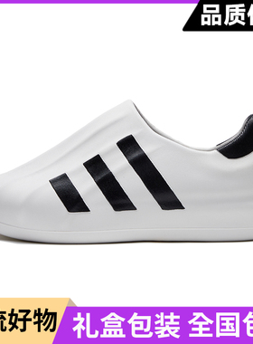 2025新款夏季三杠贝壳头洞洞鞋女款防滑防臭EVA女士包头凉鞋外穿