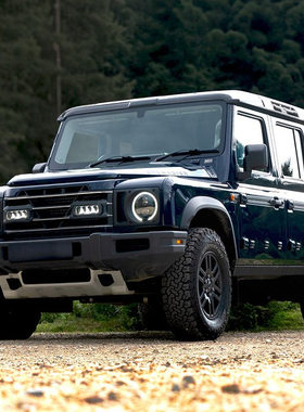 英力士 掷弹兵 英国 LAZER 替换式 中网灯 LED 射灯