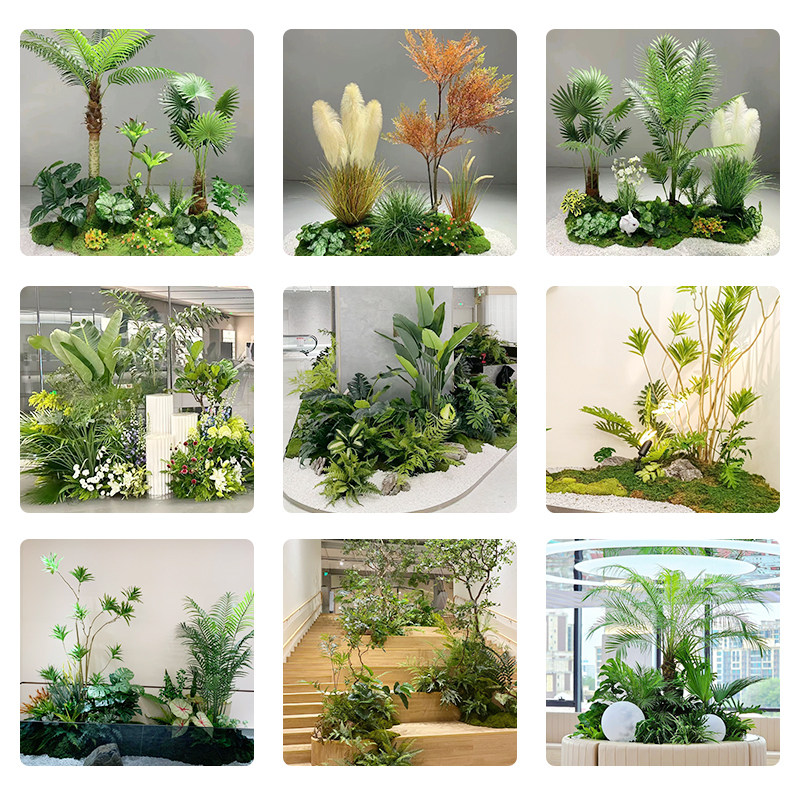 仿真绿植造景组合仿生树室内假植物景观布置别墅装饰摆件橱窗假花