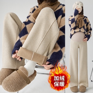 孕妇装2025新款冬打底外穿孕晚期大码阔腿裤加绒保暖不勒肚子