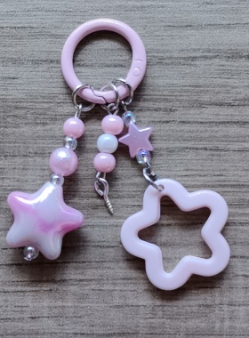 新款渐变五角星挂件彩色镂空星星配件包包耳机套手机壳挂饰