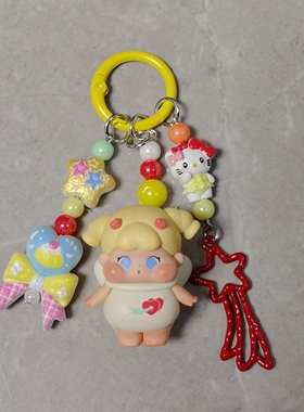 新款卡通可爱qo qo萌粒系列手工搭配珠珠包包挂件钥匙扣手机链
