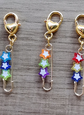 新款别针星星diy手机配件钥匙扣玩偶挂件材料服饰配饰扣针