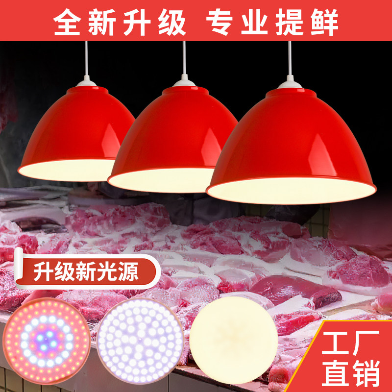 金属材质，节能耐用LED球泡灯