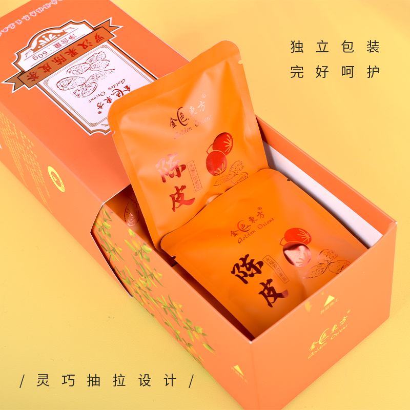 广西永福罗汉果金色东方陈皮茶