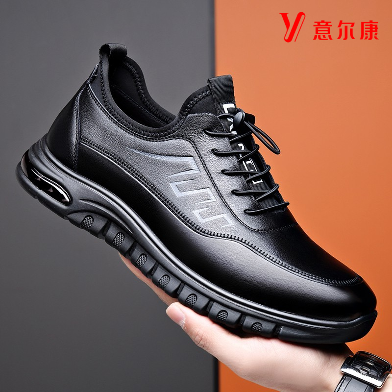 意尔康男鞋2025年春季新款真皮软底透气防滑男士运动跑步休闲皮鞋
