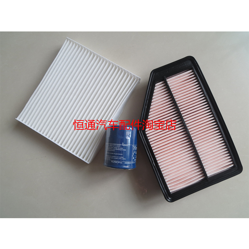 适配本田07-11老款CRV 2.0三滤套装保养配件空气滤芯空调机油格