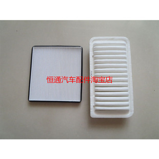 适配比亚迪F3 F3R G3 L3 海景 远景花冠空气滤芯空调格滤清器保养