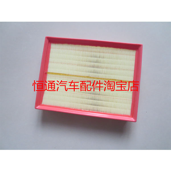 适配北汽绅宝X65 2.0T 空滤空气滤芯格空气滤清器发动机配件