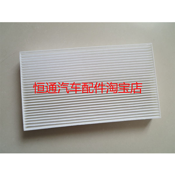 适配日产19-22款经典轩逸启辰D60/启辰D60EV空调滤芯格清器滤网格