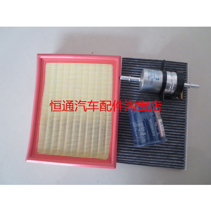 适配菲亚特周末风派力奥派郎西耶那空气滤芯空调机油格汽油滤清器