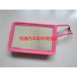 适配东风新老款风光S560 1.8空气滤芯滤清器发动机空滤格滤网