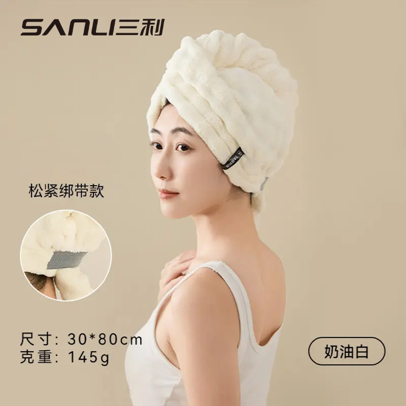 2025新薄款干发帽女超强吸水速干洗头成人包头发毛巾浴帽姜妍同款